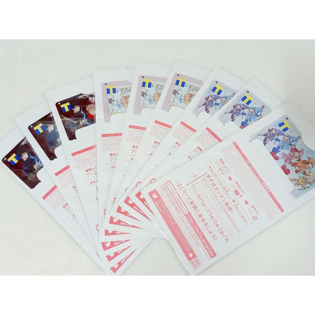 小魔女DoReMi/庫洛魔法使/咒術迴戰—日本日版 T卡 T-CARD Tカード 悠遊卡 紀念卡 集點卡 電影 學生證
