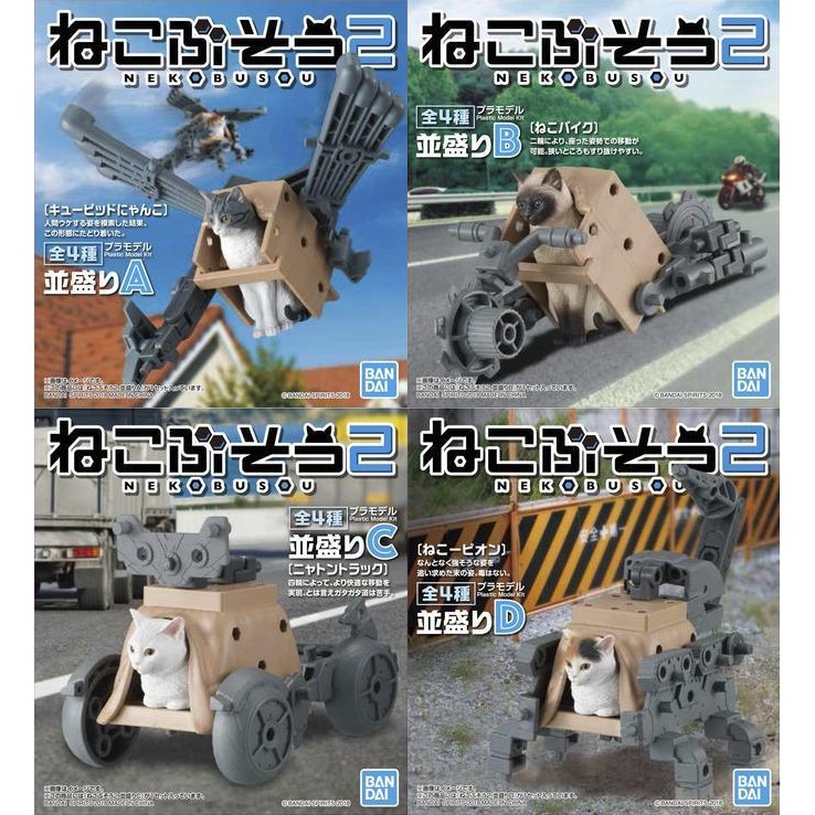 オートキャンパー2011年8月キャブコン快適空調革命家庭用エアコン搭載車キャンパーガイド 超豪華いつかはセミフルコンキャンパーガイド日本代购 买对网
