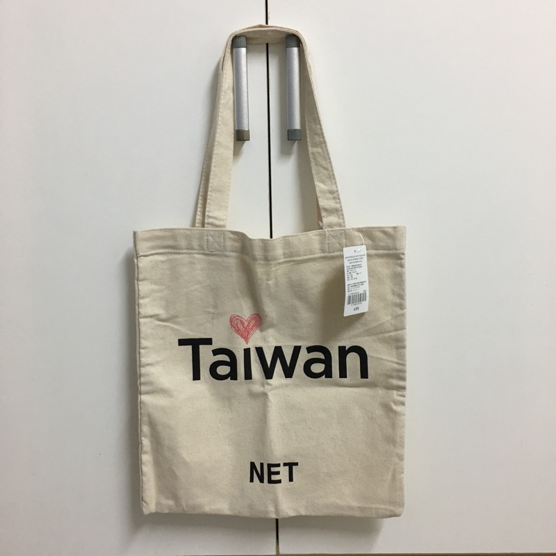 NET ❤️Taiwan 托特包 帆布袋 購物袋 環保袋