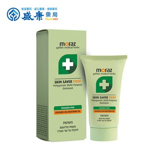 🔥升級版 醫療通路限定🔥 Moraz 茉娜姿 全效肌膚修護膏 30ml 修護膏