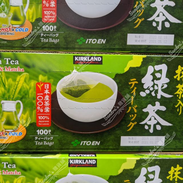 🌿珊卓雜貨舖🌿 代購 Kirkland Signature 科克蘭 日本綠茶包 1.5公克 X 100入