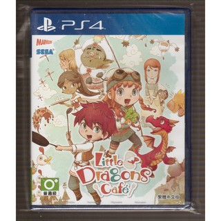 {瓜瓜皮}全新PS4 遊戲 中文版 寶貝龍咖啡廳 秘密之龍與驚奇島嶼