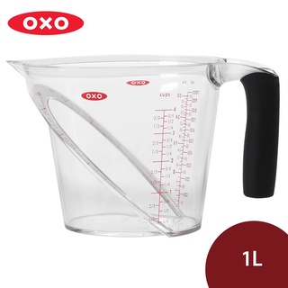 OXO 輕鬆看量杯 塑膠量杯 有柄量杯 1L