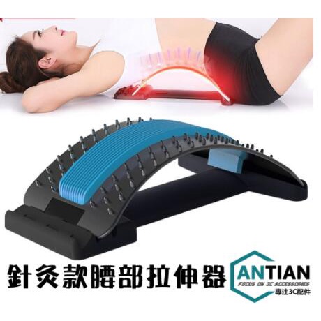 牽引器腰椎矯正 Ptt Dcard討論與高評價網拍商品 2021年10月 飛比價格