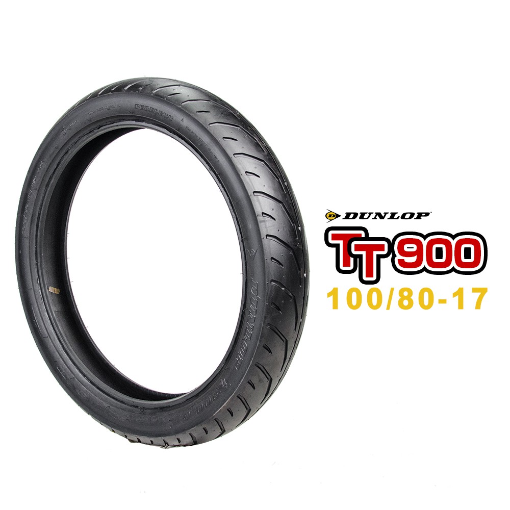 DUNLOP 登祿普輪胎 TT900 輕檔車輪胎 100/80-17