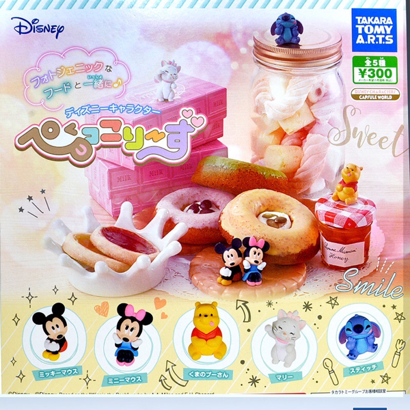 （正版）T-ARTS 轉蛋 扭蛋 迪士尼 人氣角色 米奇 米妮 小熊維尼 史迪奇
