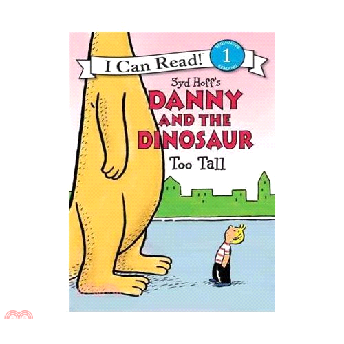 Too Tall: Too Tall