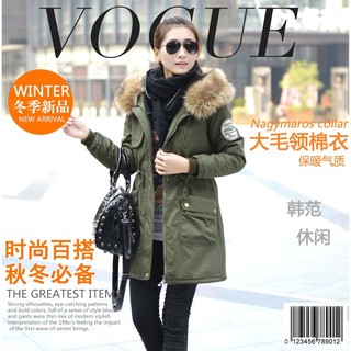 女韓國加厚保暖防寒外套.羊羔毛內膽連帽外套 軍裝外套..機車防風外套 羽絨外套 韓版風衣外套 騎士外套夾克