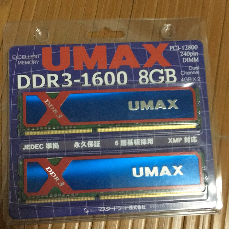 UMAX DDR3-1600 8GB(4GBX2)含散熱片-雙通道 桌上型記憶體