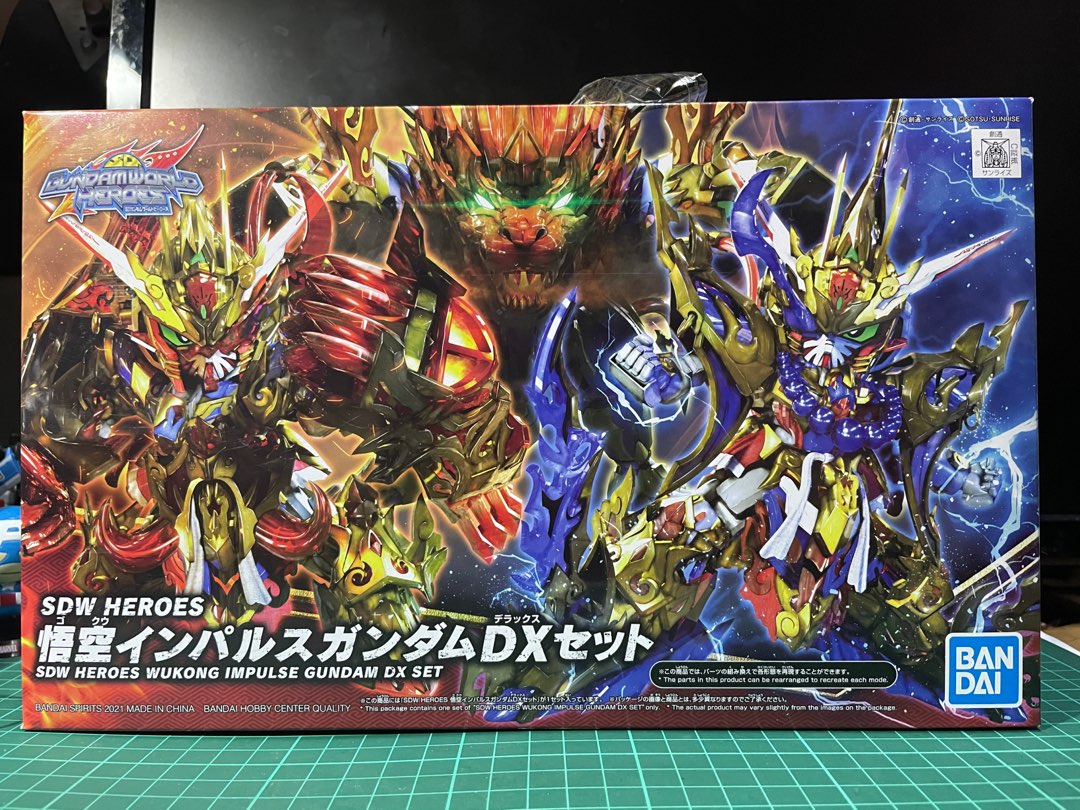国内正規品 SDW HEROES No1-27 セット - ゲームキャラクター