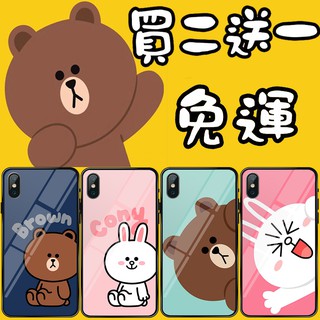 熊大 可妮兔 手機殼 蘋果iphone14 i13 i12 i11 XR Xs Max i5 i6 i7 i8 plus