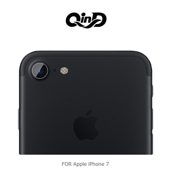 全新 QinD 蘋果Apple iPhone 7/8 iPhone 7/8 Plus 鏡頭玻璃貼 保護膜 防 高雄可面交