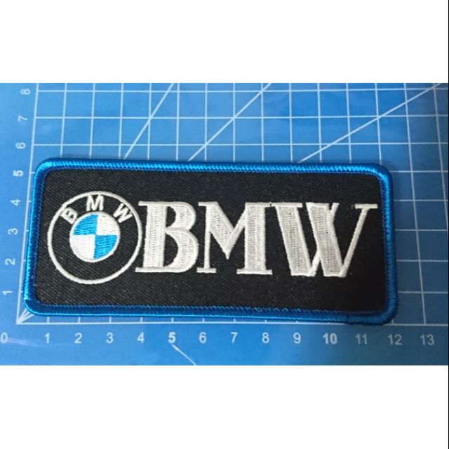 刺繡臂章-大版 BMW-062