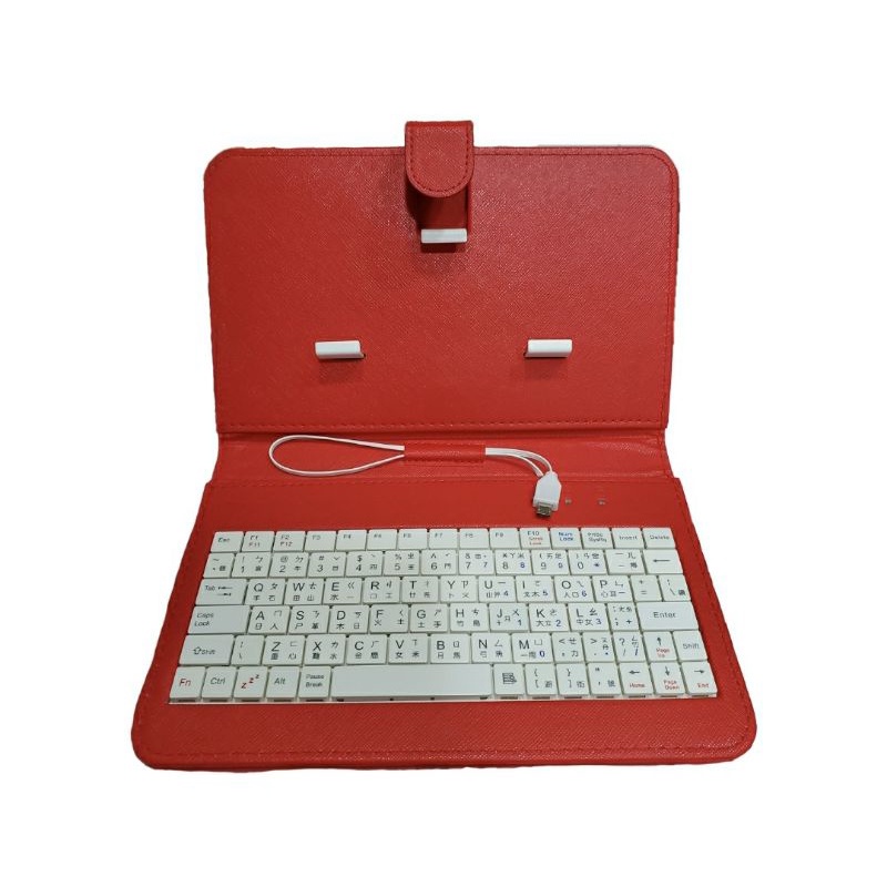 多功能 手機鍵盤 外接鍵盤 支架保護套 安卓