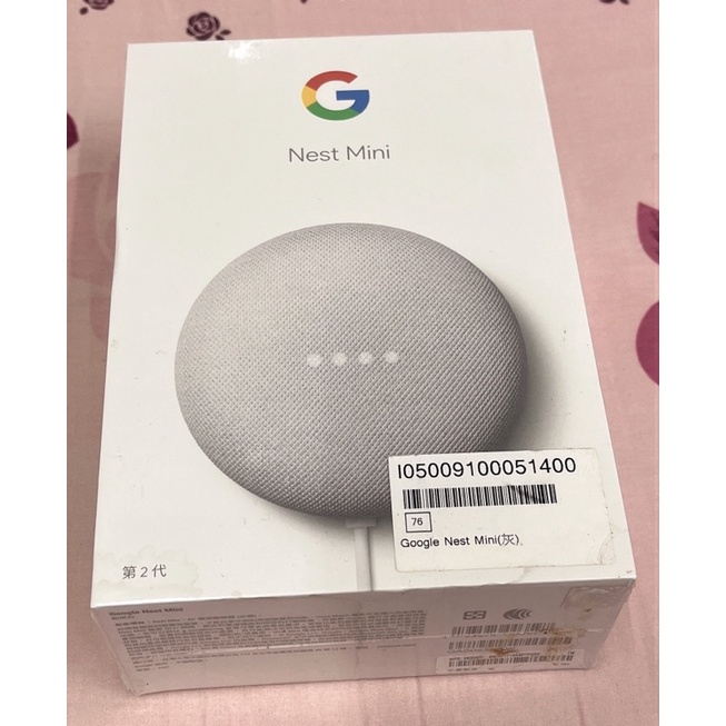 Google Nest Mini2
