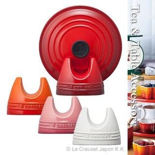 【玩潮日貨】*現貨*日本代購 法國Le Creuset 鍋蓋架 砧板架 iPad架 食譜架 多色可選