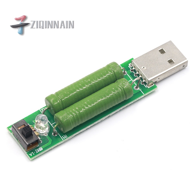 帶切換開關USB充電電流檢測負載測試儀器可2A/1A放電老化電阻