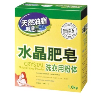 南僑水晶肥皂粉体-1.6kg