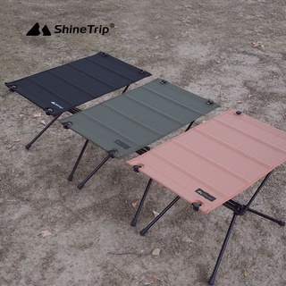 臺灣現貨【6點伴好物市集】ShineTrip 山趣輕便摺疊布面桌 折疊桌 戰術桌 戶外迷你收納折疊桌 露營桌 登山桌
