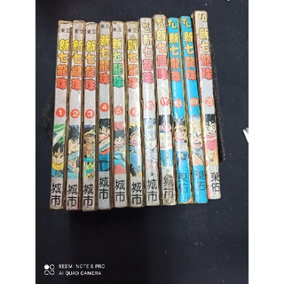 十項王子1 4完 帝王之子新少年版 池上遼一 小池一夫 小黑先生的店 二手漫畫自然泛黃營業用書罕見 蝦皮購物