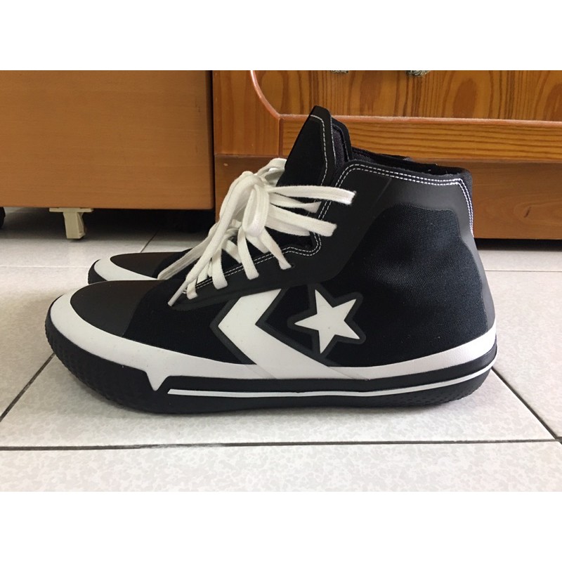 Converse All Star Pro BB us12