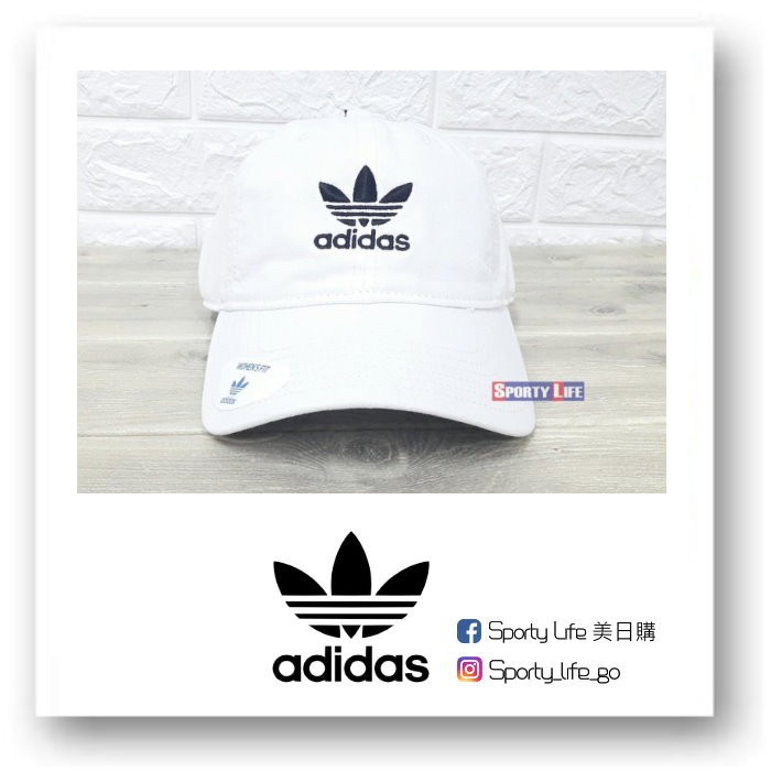 【SL美日購】ADIDAS ORIGINALS 三葉草帽子 白色 老帽 電繡 棒球帽 基本款愛迪達 BH7142