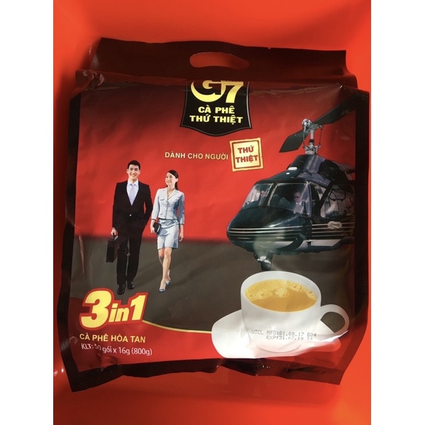 G7咖啡 50入16g 三合一咖啡 越南咖啡