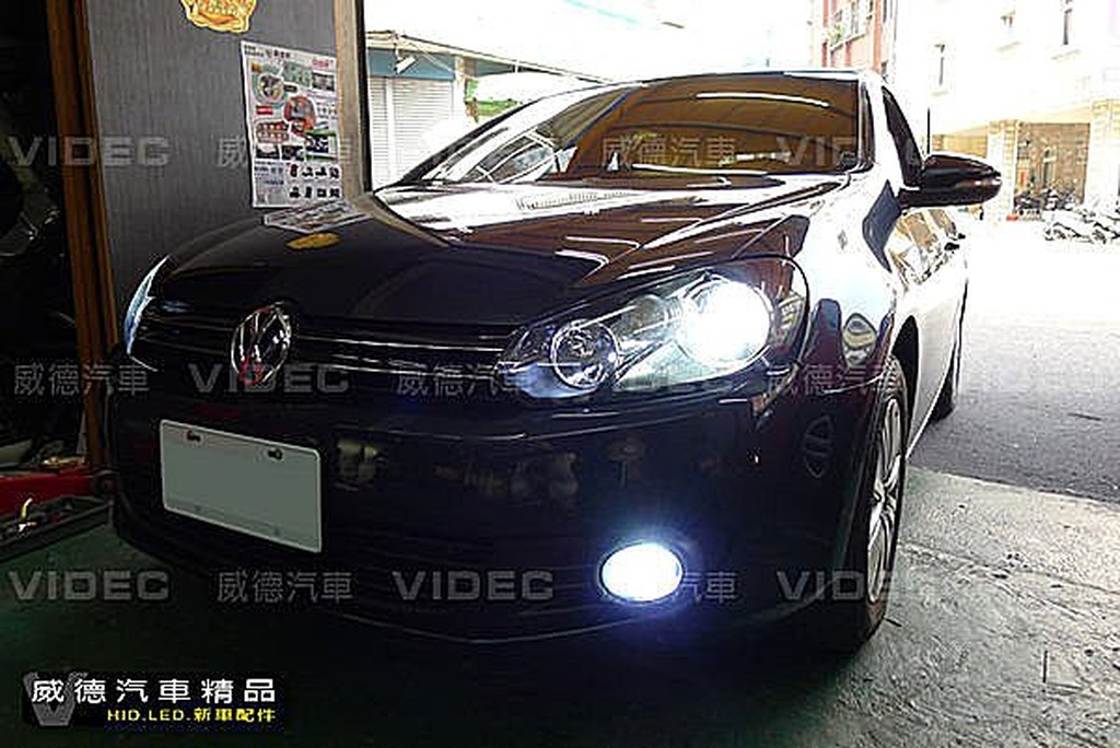 威德汽車精品 福斯 GOLF 六代 大燈 40瓦HID 18個月長期保固 不亮故障燈