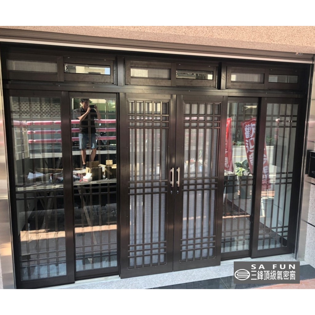 三鋒氣密窗 專業氣密窗 專業鋁門窗 桃園氣密窗 Mit台灣製造 節能窗 隔音窗 格子窗 複層玻璃代工 玻璃屋 鋁格柵 蝦皮購物