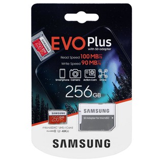 三星 公司貨【SAMSUNG】EVO PLUS 256GB 256G Switch 記憶卡 MICRO SD【臺中星光】
