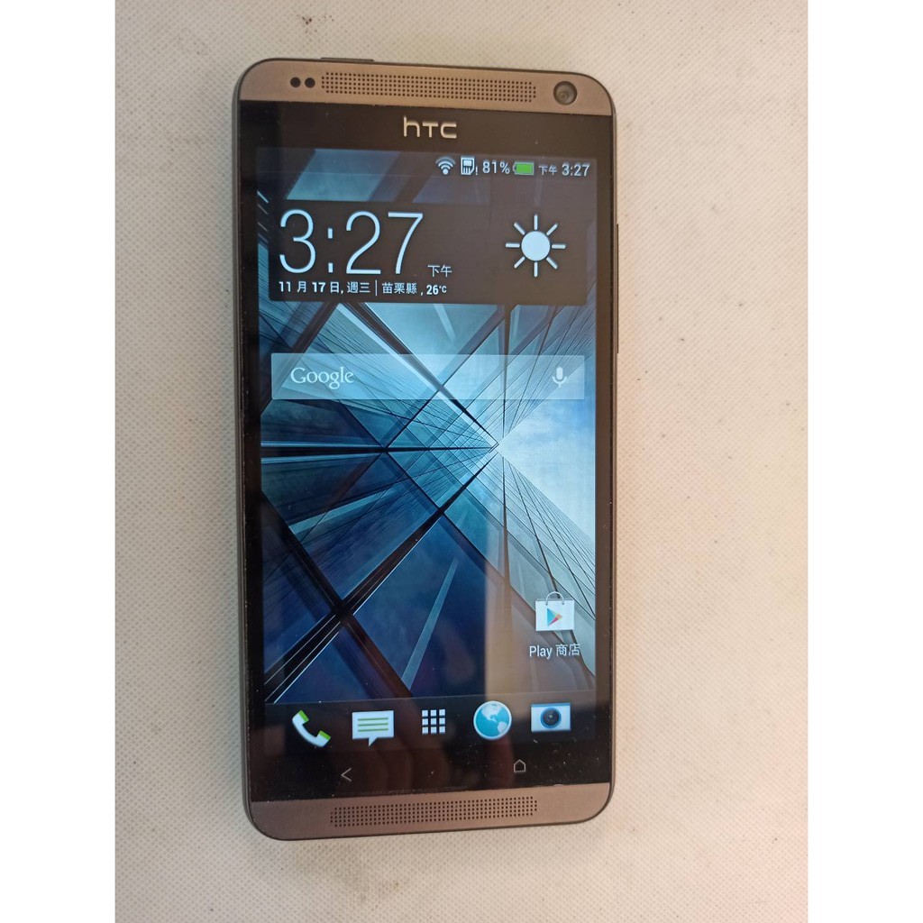 宏達電HTC Desire 700 dual sim 1G/8G 5吋智慧型手機 二手 手機&lt;二手良品&gt;