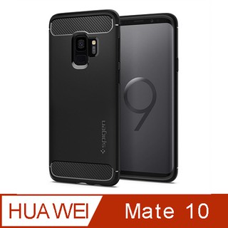 北車 SGP Spigen 華為 Huawei Mate 10 Case Rugged Armor 彈性 防震 保護殼