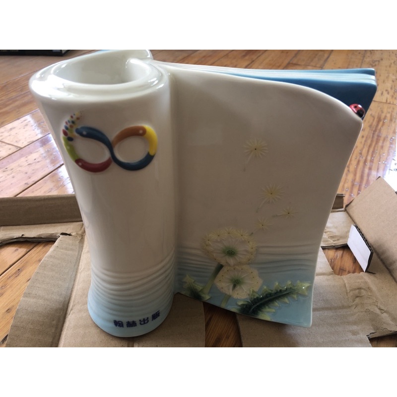 翰林60週年限量法藍瓷器