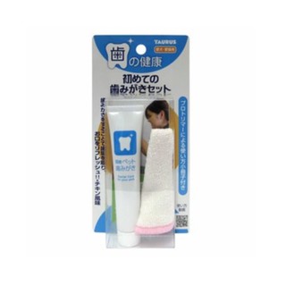 日本TAURUS金牛座-寵物潔牙入門組(TD-151217) 牙膏+指套牙布一次擁有