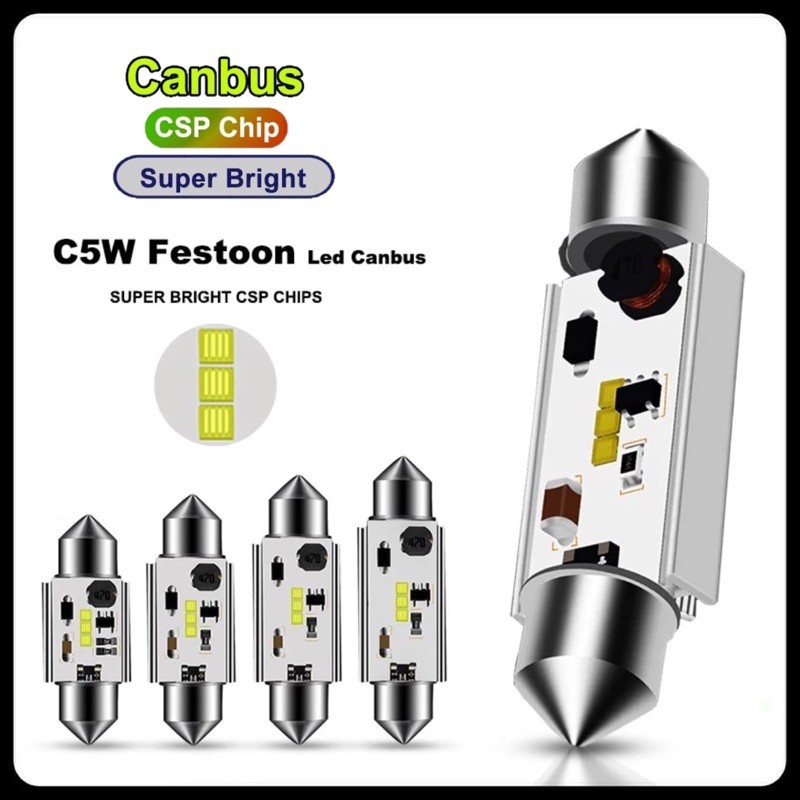 Festoon C5W CHIP CSP CANBUS 汽車天花板 LED 燈
