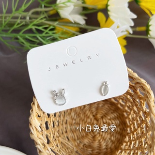 【臺灣現貨】小白兔蘿蔔超可愛不對稱 耳環/耳釘/耳針｜小白兔最愛 TEESY