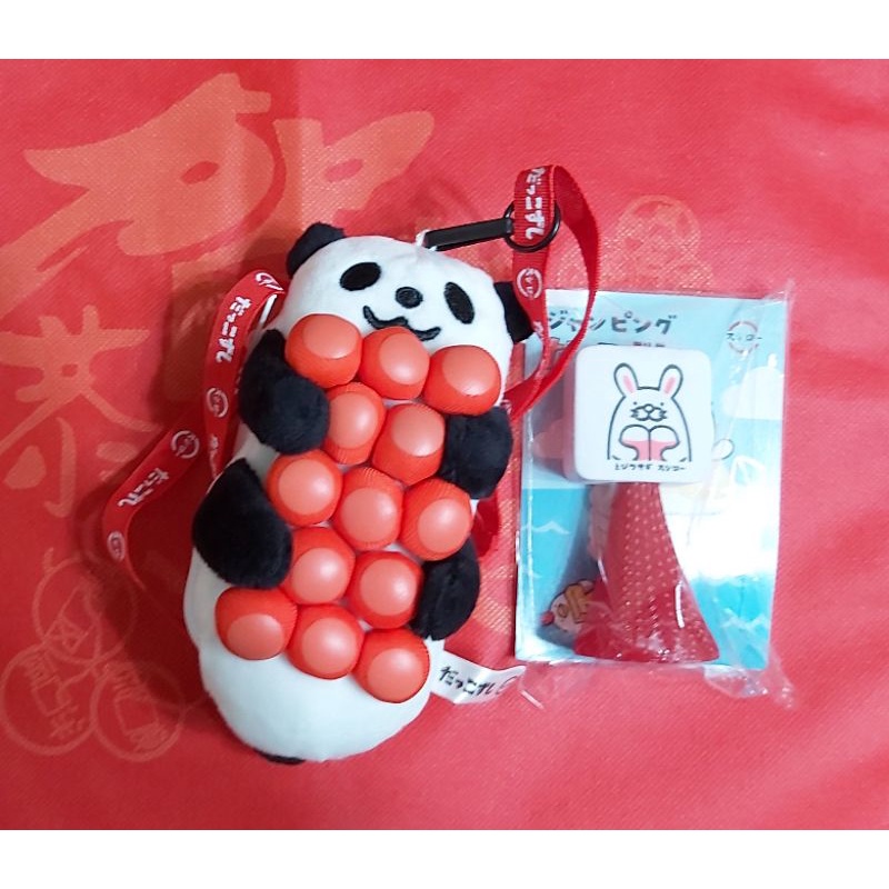 🍣壽司郎 鮭魚卵熊貓娃娃票卡夾(附贈可愛小玩具)🍣