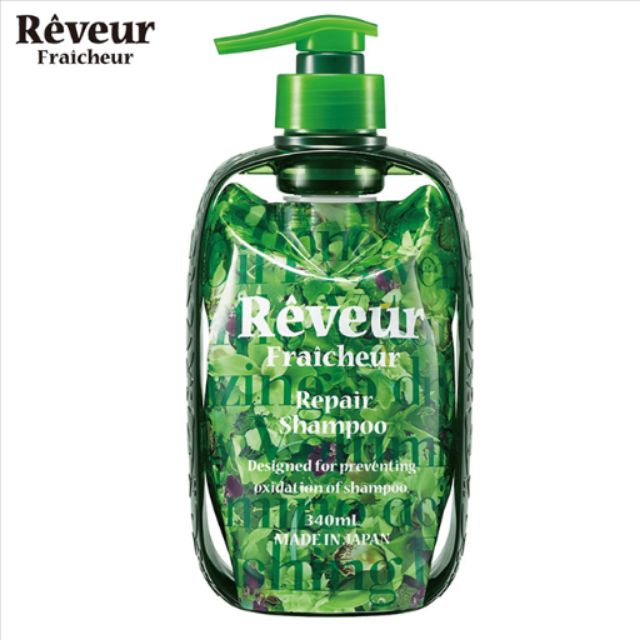 日本Reveur 無矽靈洗髮精系列兩瓶組