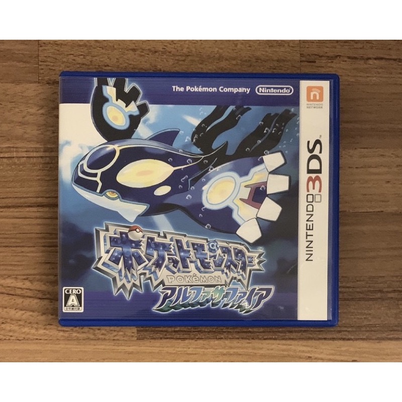 (含道館紀錄) 3DS 精靈寶可夢 始源藍寶石 正版遊戲片 原版卡帶 日版 日規 口袋怪獸 神奇寶貝 任天堂 N3DS
