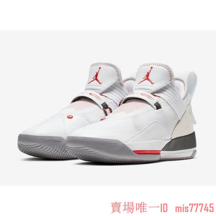 air jordan 33 low se