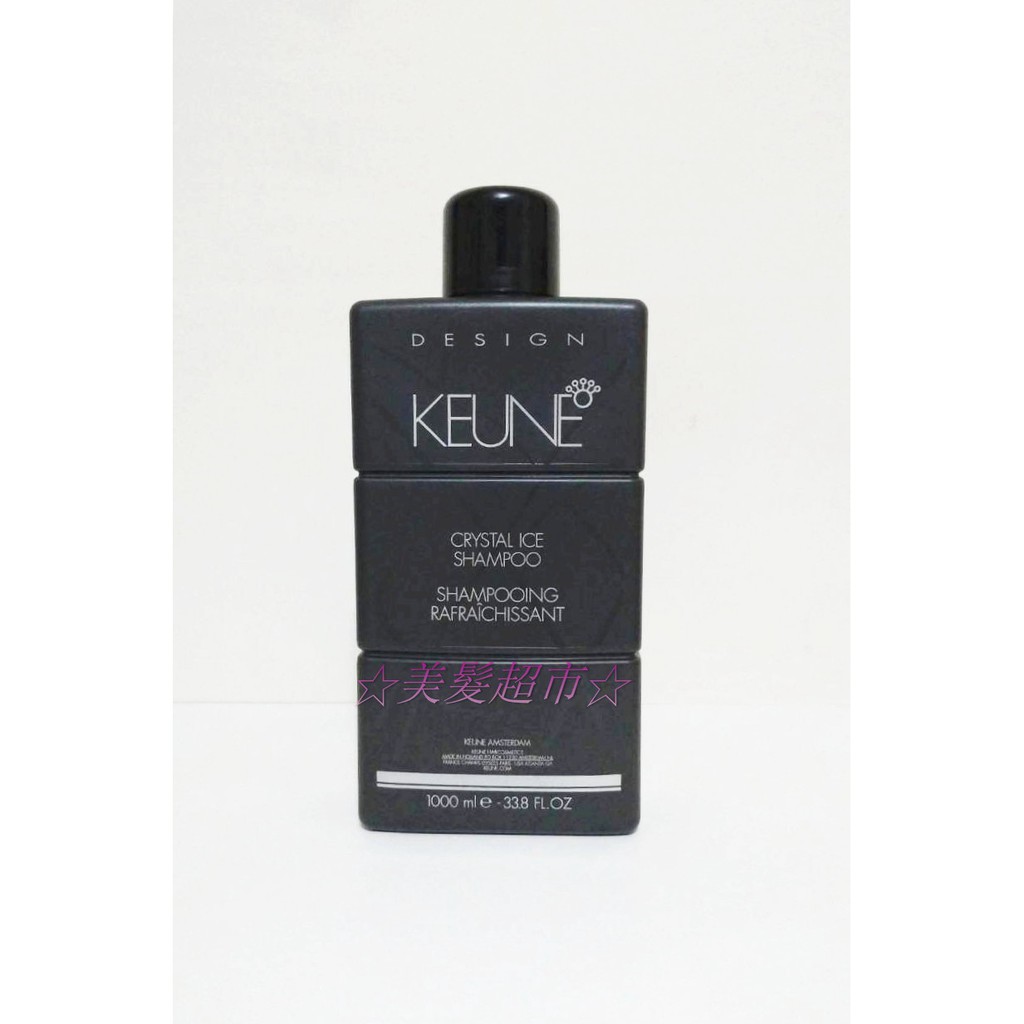 美髮超市 Keune肯葳 薄荷冰鎮洗髮精 蝦皮購物