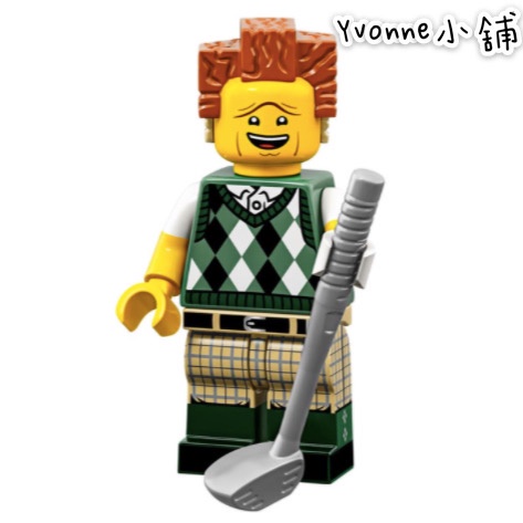 【Yvonne小鋪】LEGO 樂高 71023 人偶 樂高玩電影2 12號總裁