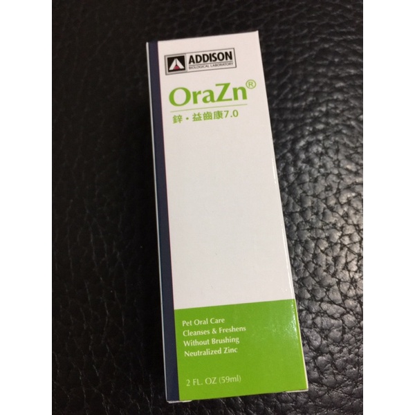 [二手]OraZn鋅益齒康7.0