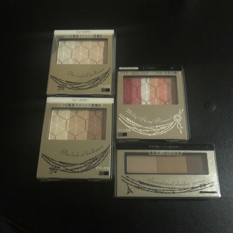 Integrate 立體三色眉粉盒 Ptt Dcard討論與高評價商品 2021年11月 飛比價格