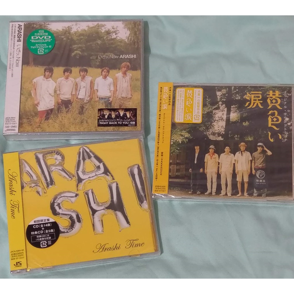 蝦皮購物 花得更少買得更好