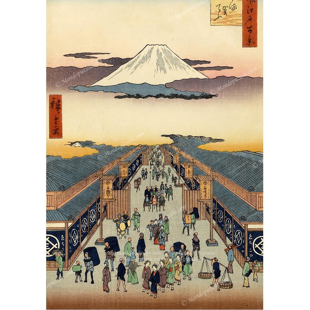 駿河位 優惠推薦 21年7月 蝦皮購物台灣