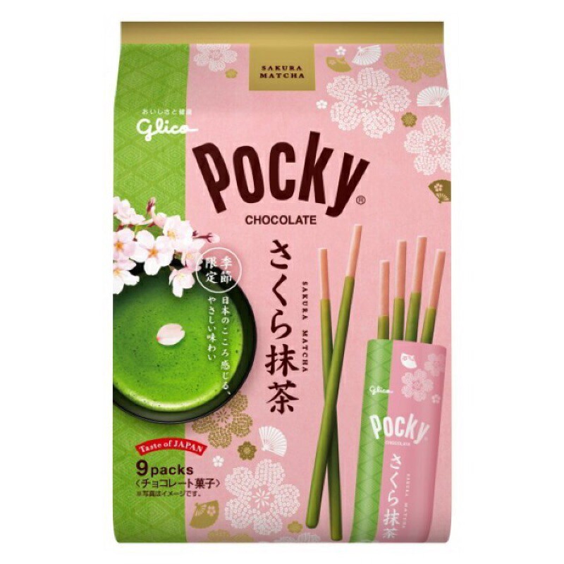 🏡６０２号室🏡《現貨》日本 固力果 Pocky 9袋入分享包 櫻花抹茶棒 季節限定 日本代購