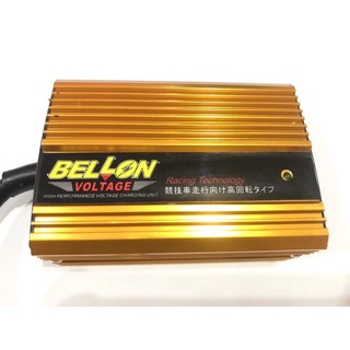 【 輝旺汽車精品百貨 】 BELLON SP-1 逆電流 省油穩壓器 高效能逆電流 ( 特價中~可超商取貨)9成9新福利