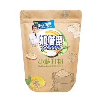 加倍潔 小蘇打去汙粉1kg/包 (包裝樣式隨機) 廚房清潔 浴室清潔 餐具清潔 洗衣槽清潔 去污劑