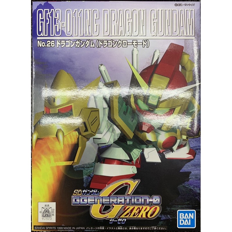 BANDAI SD鋼彈 GGENERATION-0 G ZERO GG26 No.26 DRAGON GUNDAM 神龍